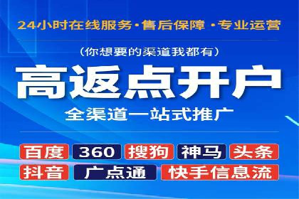 SEM代运营公司成功案例：提升品牌曝光率