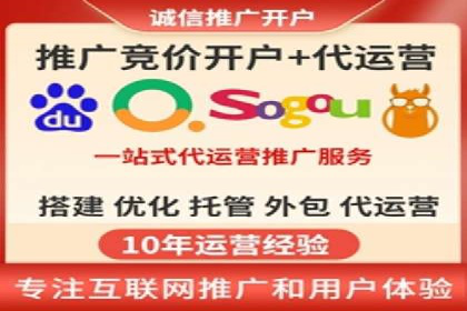 快手信息流广告投放全解析，案例分享