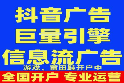 百度竞价推广托管案例深度解读